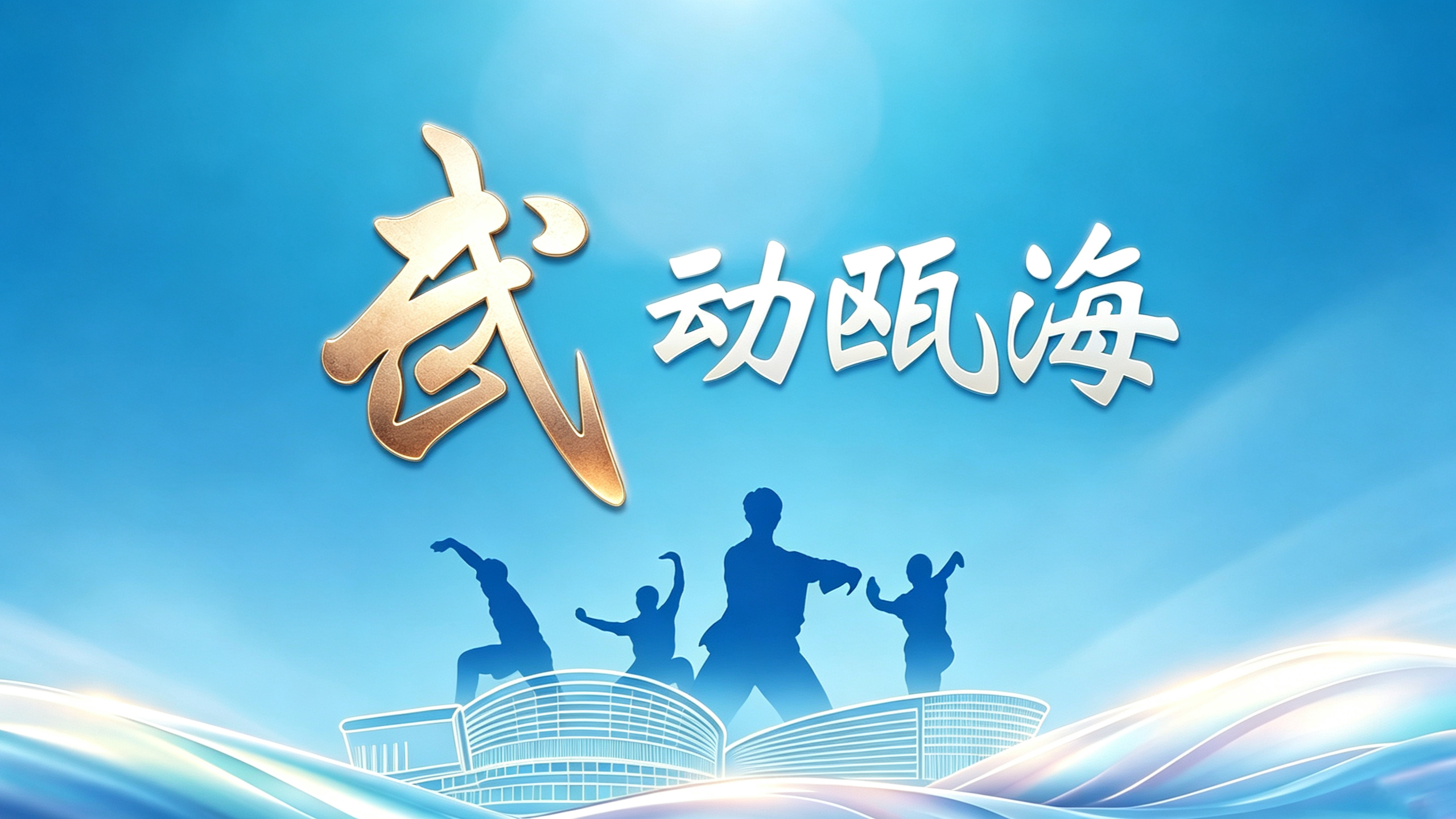�䶯걺�