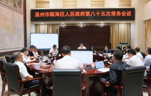 걺��������ٿ�������顢������飬�о�����ȫ����������ʵ����ĸﴴ����ع���
